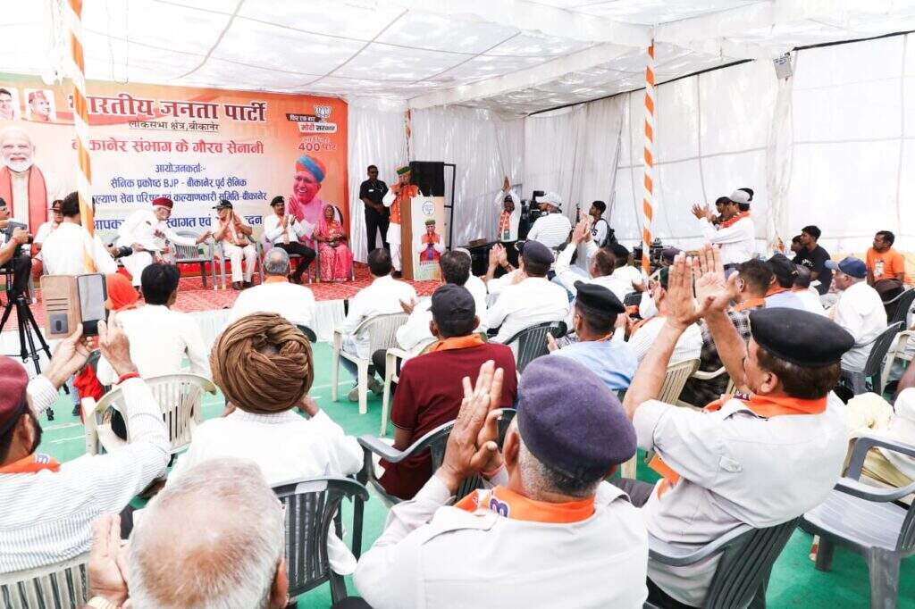 मोदी सरकार ने हर समाज व तबके के उत्थान के लिये अभूतपूर्व काम किये-अर्जुनराम