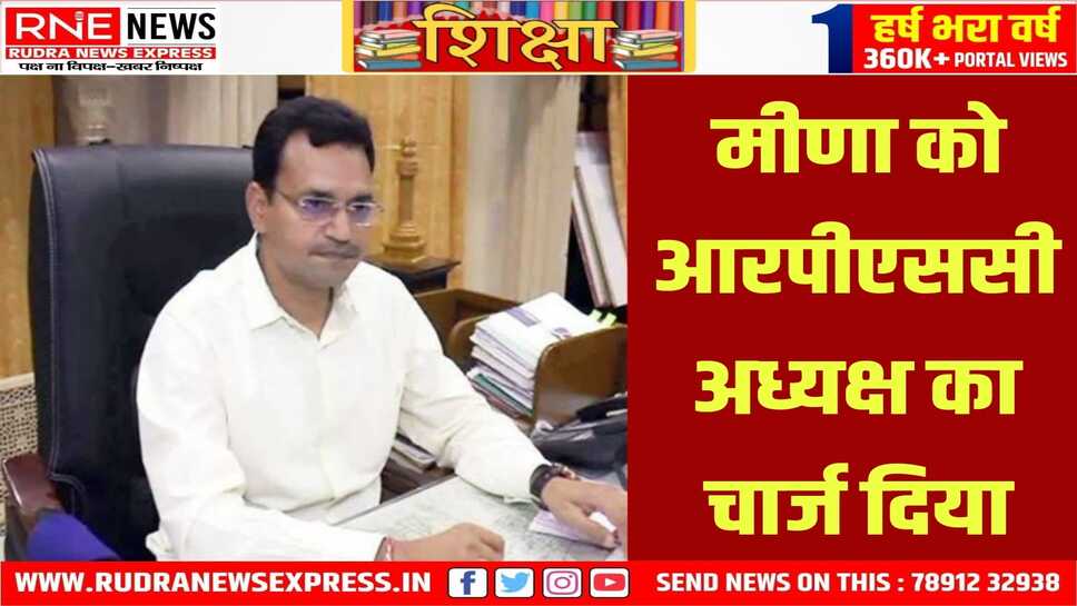 कार्मिक विभाग ने सोमवार को जारी किए आदेश