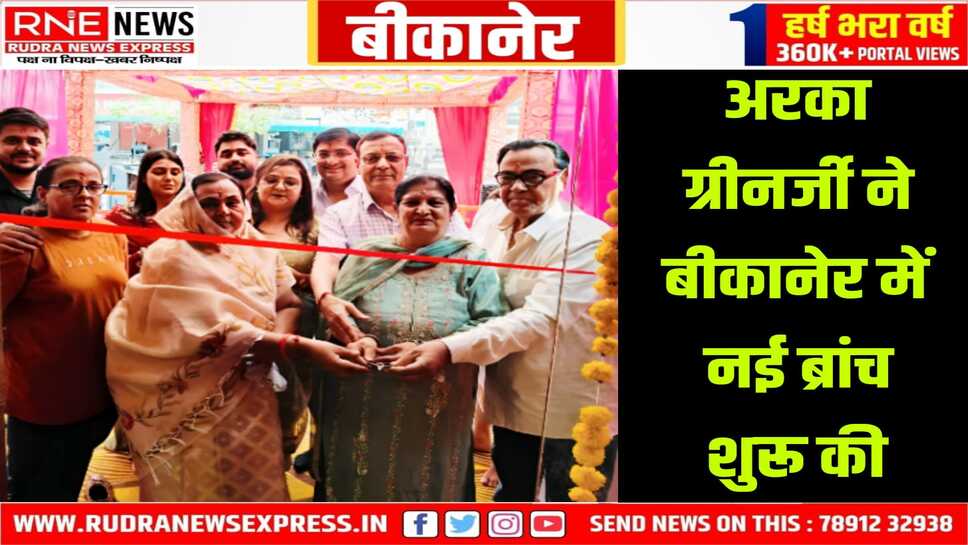 Bikaner: 12 अप्रैल को हनुमान जन्मोत्सव पर बृजेश रत्न ने किया उद्घाटन