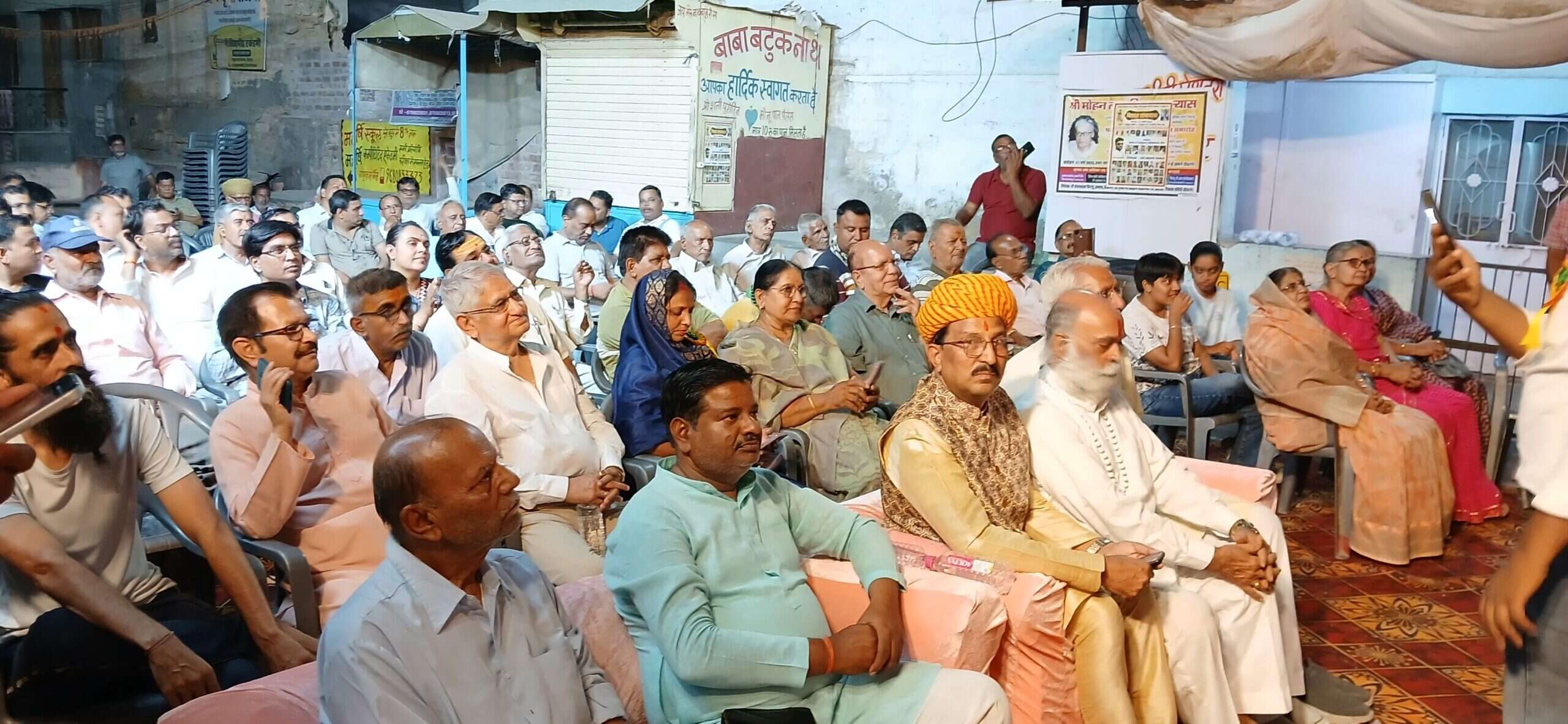 Bikaner : बारहगुवाड़ के वीर रस कवि सम्मेलन में गूंजे देशभक्ति के बोल