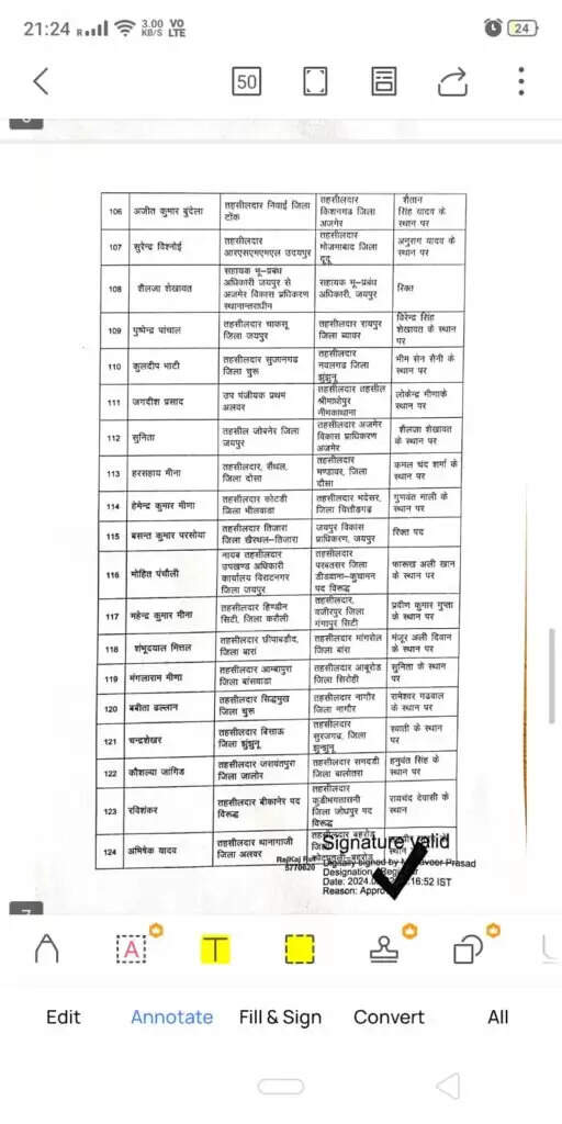 बीकानेर के उपखंडो के तहसीलदार बदले