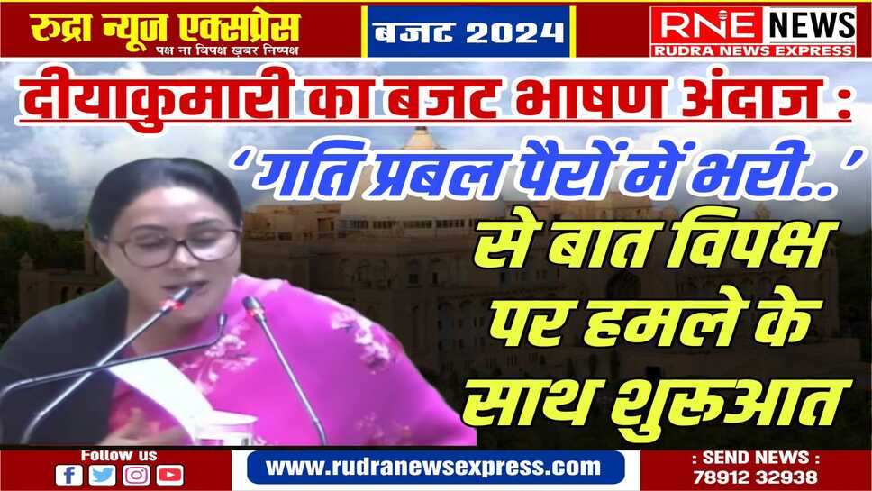 70 हजार पदों पर भर्तियां, मुख्यमंत्री चिरंजीवी योजना का नाम बदला, कैंसर डे-केयर भी योजना में शामिल