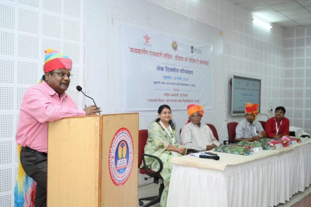 दो दिन मंथन का सार : राजस्थानी भाषा एवं साहित्य की परिपक्वता अद्भुत