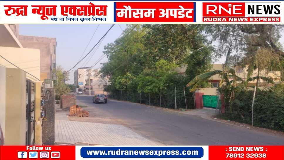 गर्मी ने कल सुबह से दिखाए तेवर, हवा गायब, नोतपा शुरू, तेज रहेगी गर्मी