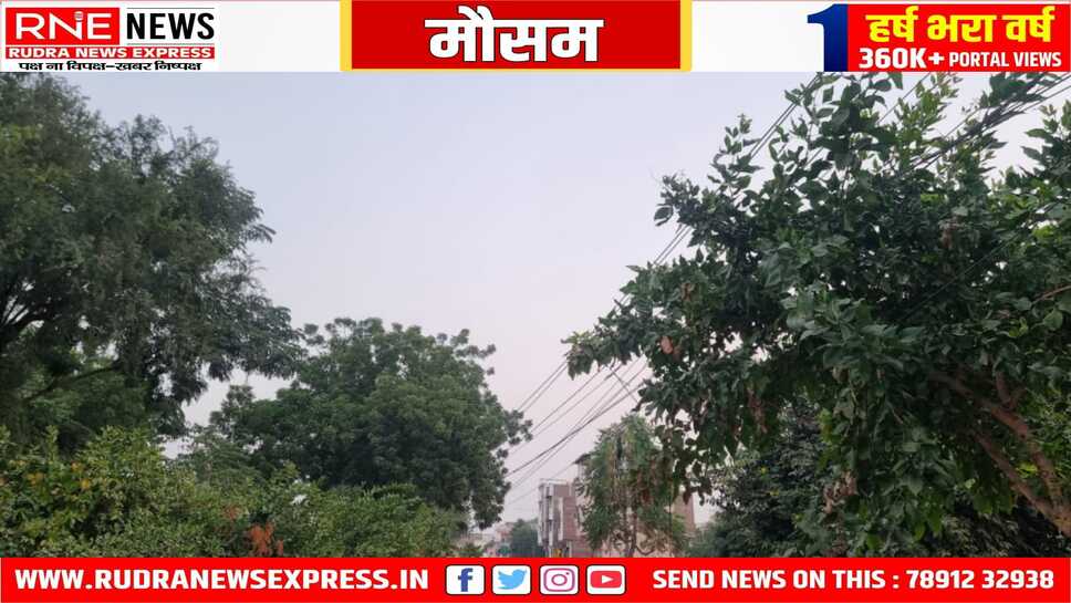मंगलवार की सुबह ठंडी, रात का पारा नहीं गिरा, प्रदेश में हल्की ठंड