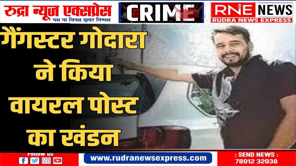 मैंने नहीं दी रविंद्र सिंह भाटी को जान से मारने की धमकी, पुलिस चाहे तो जांच कर ले
