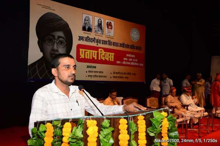 पुरष्कृत कृति : 'म्हारी ढाणी' को साहित्य अकादमी का बाल साहित्य पुरस्कार