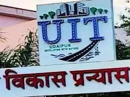 बीकानेर सहित 4 यूआईटी सेक्रेट्री ने दो महीनों में एक भी नीलामी नहीं की,  कारण बताओ नोटिस