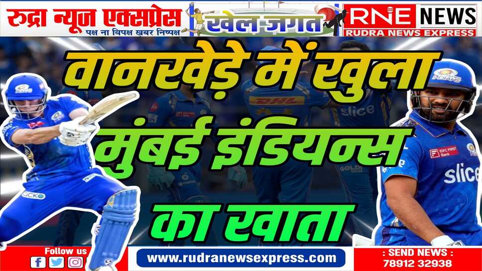 हार्दिक की कप्तानी में मिली पहली जीत, दिल्ली कैपिटल्स को 29 रन से हराया