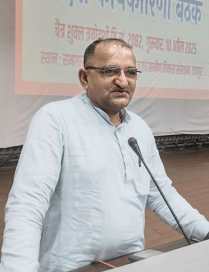 राष्ट्रीय शिक्षक संघ की प्रदेश कार्यकारिणी बैठक सम्पन्न, शिक्षा व समाज पर हुआ मंथन