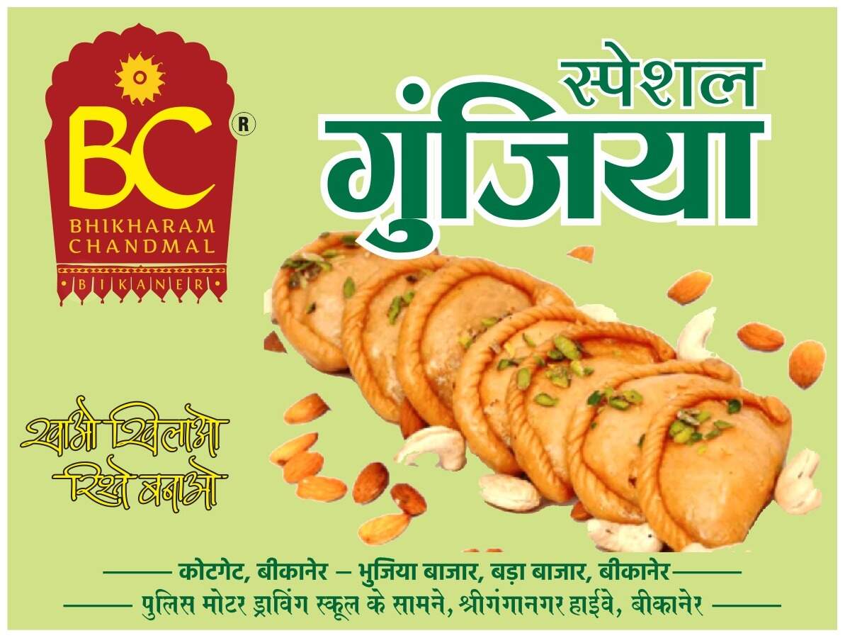 आज खास : दशमी शाम 05:31 बजे तक, अश्लेषा प्रातः 07:57 बजे तक, राहू काल दोपहर 02:13 बजे से