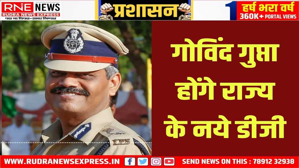 कार्मिक विभाग ने आज पदोन्नति के जारी किए आदेश