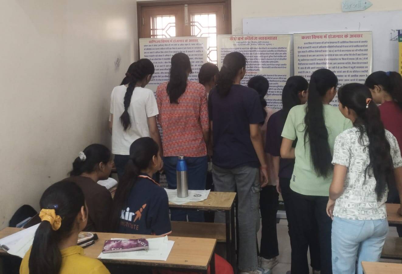 कला ,वाणिज्य,विज्ञान और कंप्यूटर में रोजगार की अपार संभावनाएं : किराडू