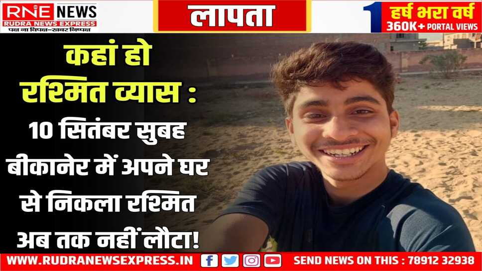 आप कुछ नहीं जानते हैं तब भी यह सहयोग करें कि लिंक आगे ग्रुप्स में भेज दे, शायद इस प्रयास से एक परिवार को राहत मिले!