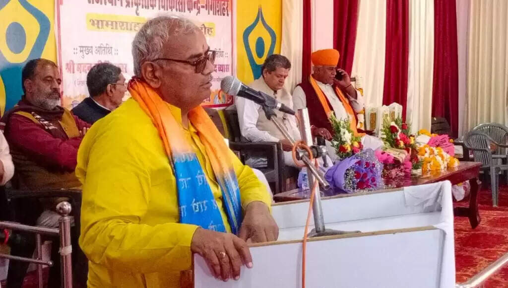 दिलावर-गोदारा ने नेचुरोपैथी की जरूरत बताई, प्राकृतिक चिकित्सा केन्द्र में भामाशाहों का सम्मान किया