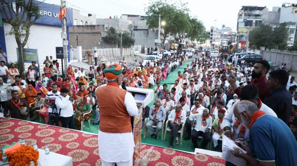 सभा ने मोदी को ही वोट देने का दिलाया विश्वास