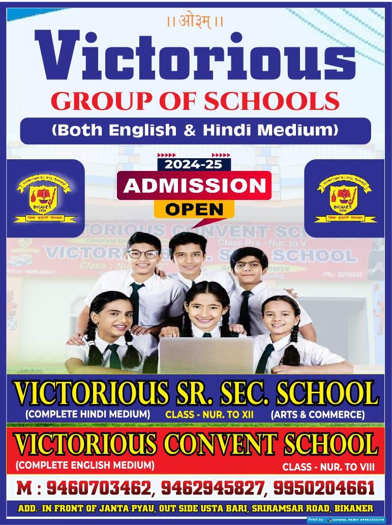 आज खास : दशमी शाम 05:31 बजे तक, अश्लेषा प्रातः 07:57 बजे तक, राहू काल दोपहर 02:13 बजे से