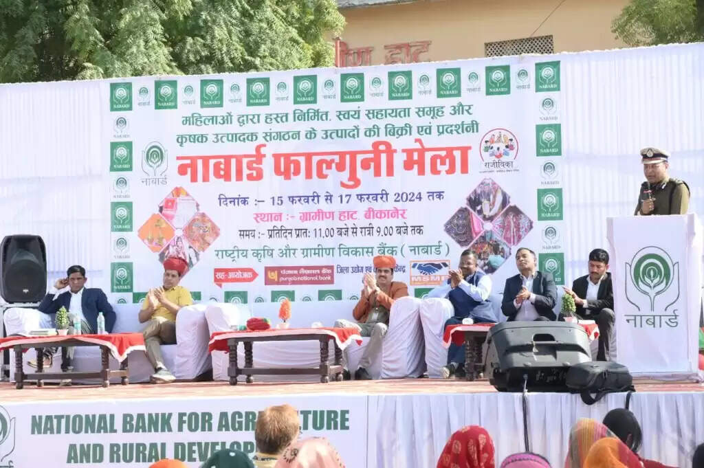 नाबार्ड ग्रामीण मेला : स्वयं सहायता समूहों को आत्मनिर्भर बनाना है - महानिदेशक ओमप्रकाश