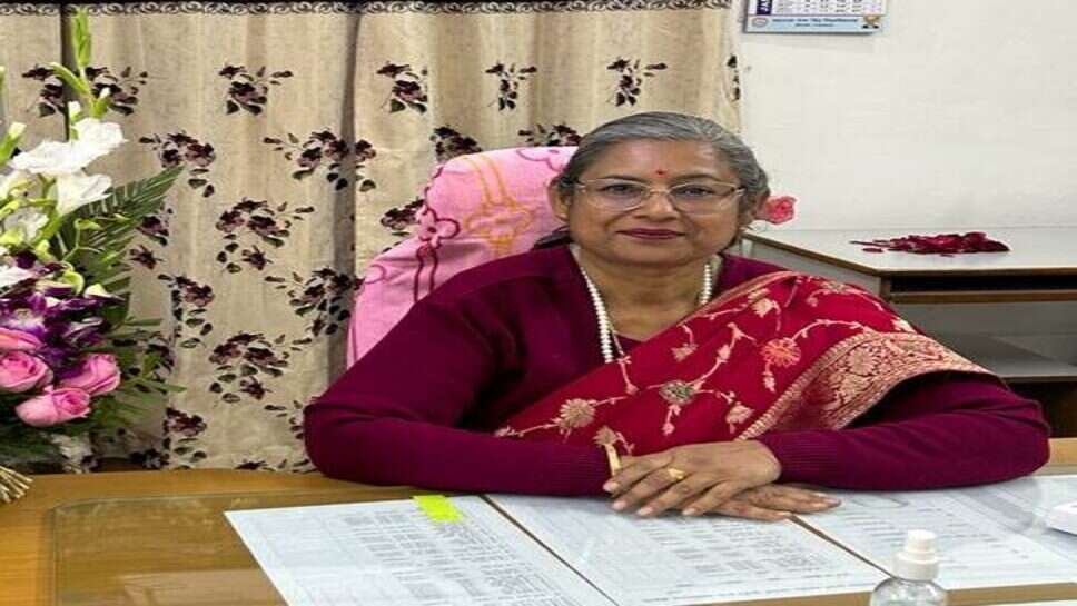 महारानी कॉलेज में महाराजा गंगा सिंह विश्वविद्यालय की स्नातक प्रथम सेमेस्टर की प्रायोगिक परीक्षाएं 19 से 27 जनवरी के मध्य होंगी आयोजित