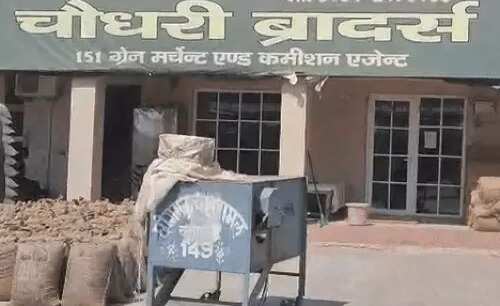 PNB Fraud पर ED की रेड : बीकानेर, श्रीगंगानगर, जयपुर, हनुमानगढ़ सहित 10 ठिकानों पर 25 करोड़ के फर्जीवाड़े की छानबीन!