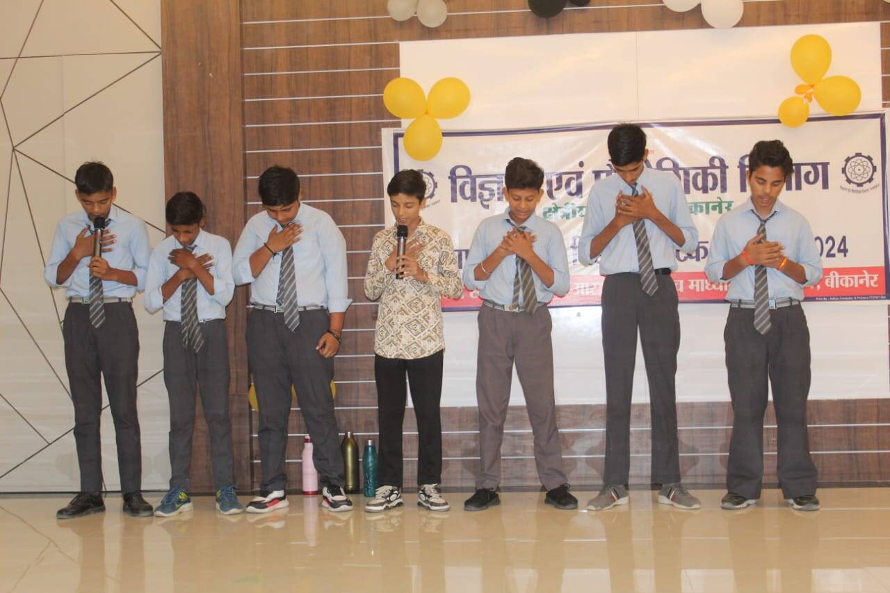 Science Drama in Bikaner : चार जिलों की छह प्रस्तुतियां, NNRSV प्रथम
