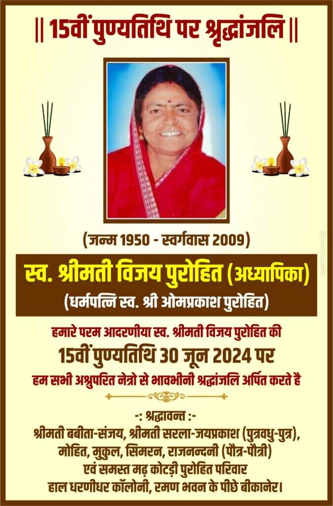 प्रशासन ने यात्रियों एवं वाहनों की सुरक्षा के कड़े बंदोबस्त किए