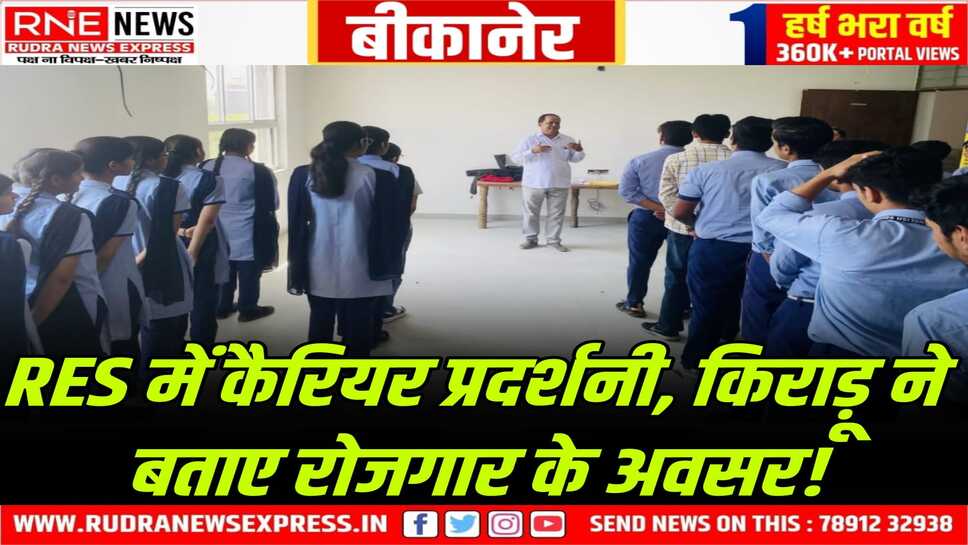यकीन मानिये..साहित्य, संगीत में भी रोजगार की अपार संभावनाएं हैं : किराडू