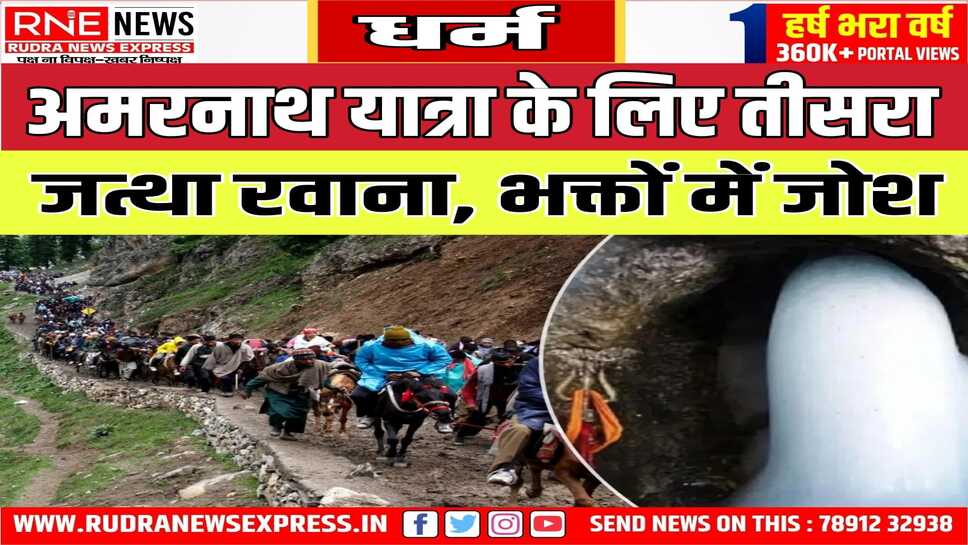 प्रशासन ने यात्रियों एवं वाहनों की सुरक्षा के कड़े बंदोबस्त किए