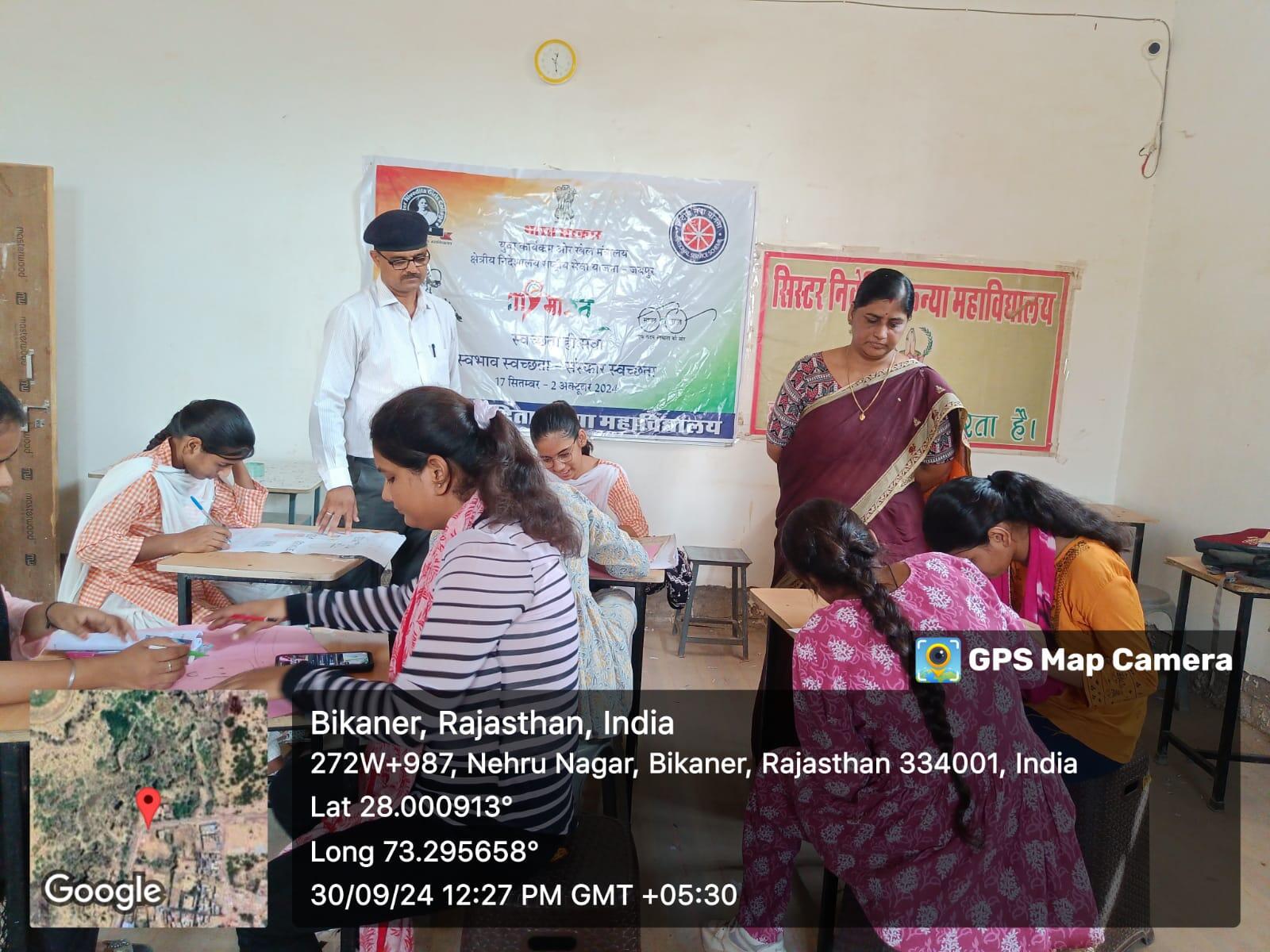 Bikaner : पोस्टर बनाए, सफाई की, रैली निकाली, पॉलीथिन का दुष्प्रभाव बताया
