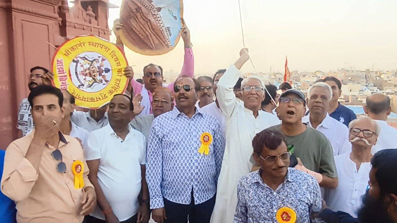 बीकानेर स्थापना दिवस : गणेशजी मंदिर में चंदा उड़ाया,कल सांस्कृतिक कार्यक्रम नहीं होगा