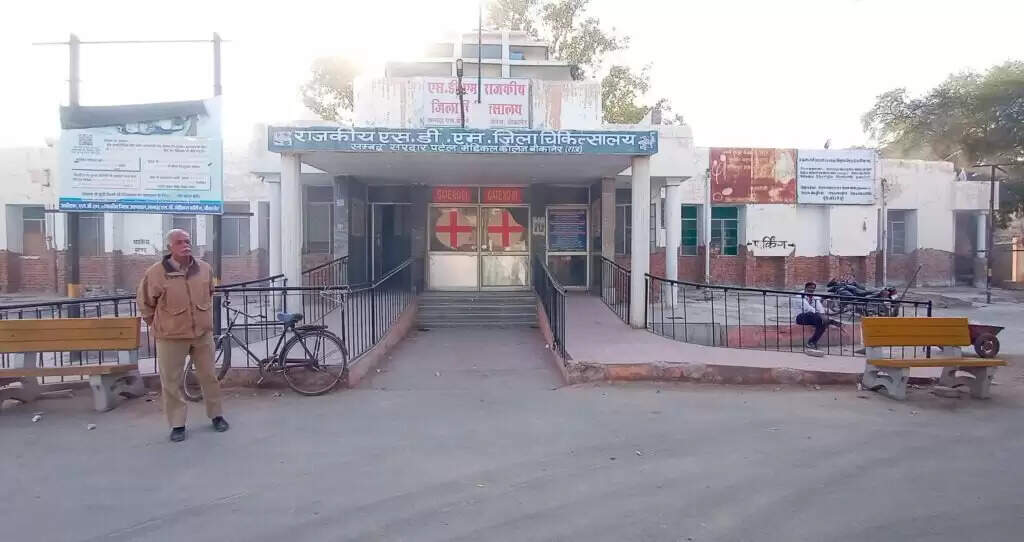 ओपीडी व्यवस्था मे भीड़भाड़ को देखते हुए किया परिवर्तन
