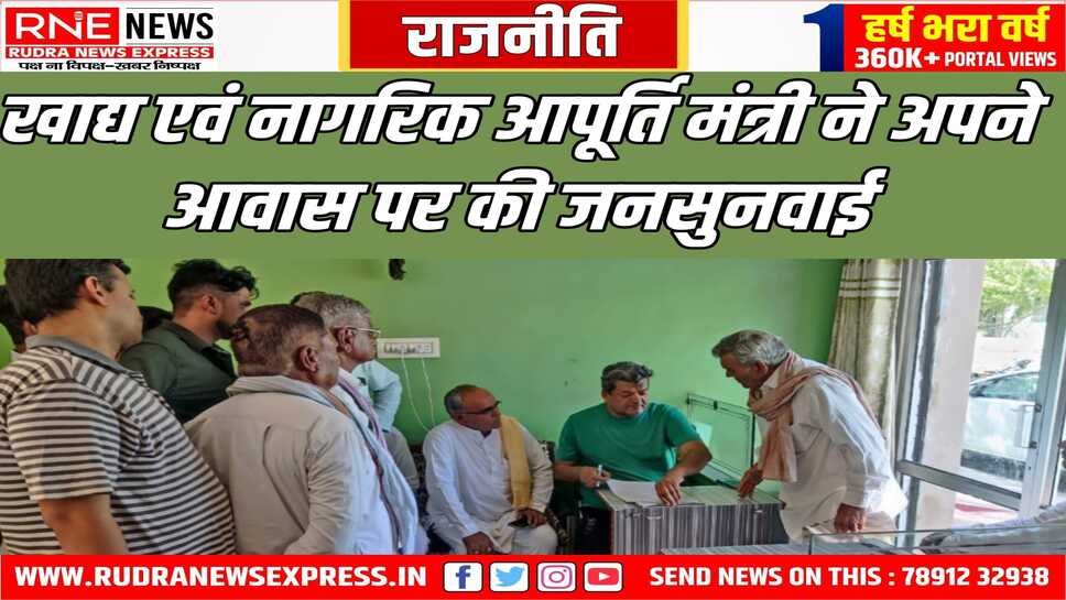 अनावश्यक रूप से कोताही और लापरवाही बर्दाश्त नहीं की जाएगी : गोदारा