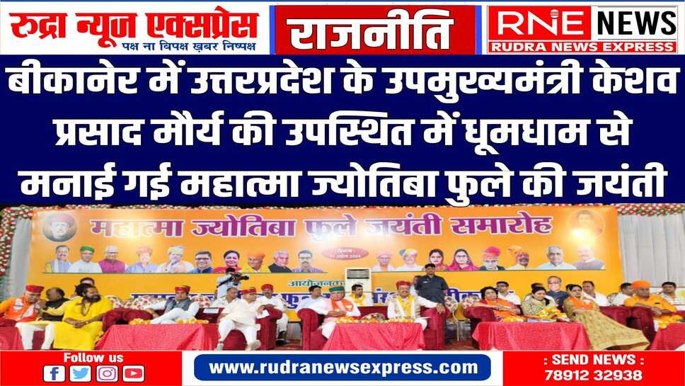 मोदी की आंधी नहीं सुनामी चल रही है, 10 साल तो ट्रेलर था : केशव प्रसाद मौर्य