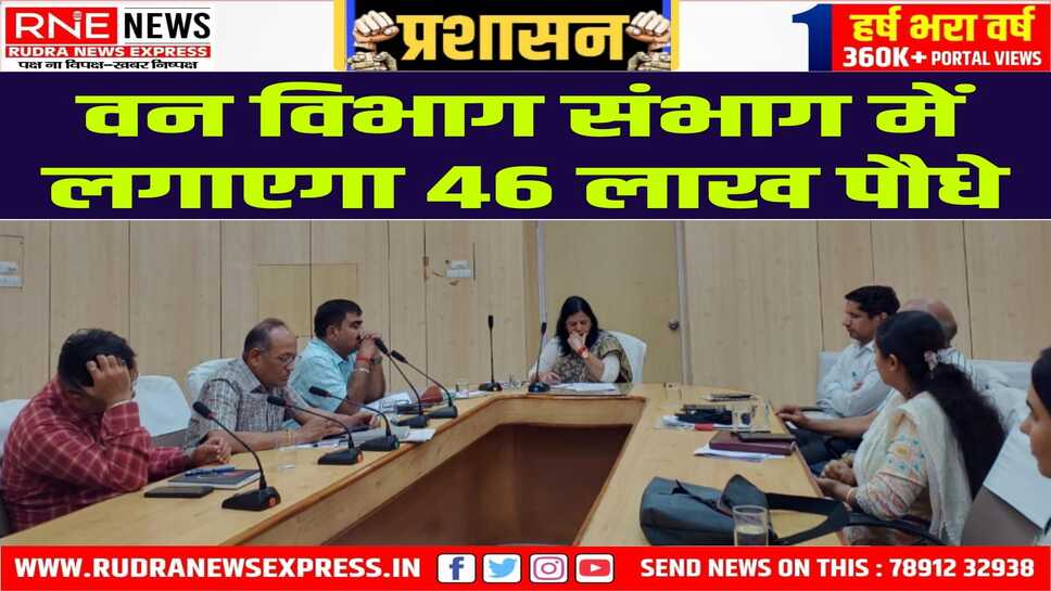 शहर के समस्त प्रवेश मार्गों पर होगा पौधारोपण व सौन्दर्यकरण, हटेंगे कब्जे  -संभागीय आयुक्त
