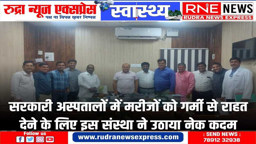 बीकानेर फाइबर कूलर एसोसिएशन पीबीएम में खराब पड़े कूलरों को निशुल्क मरम्मत करेगा