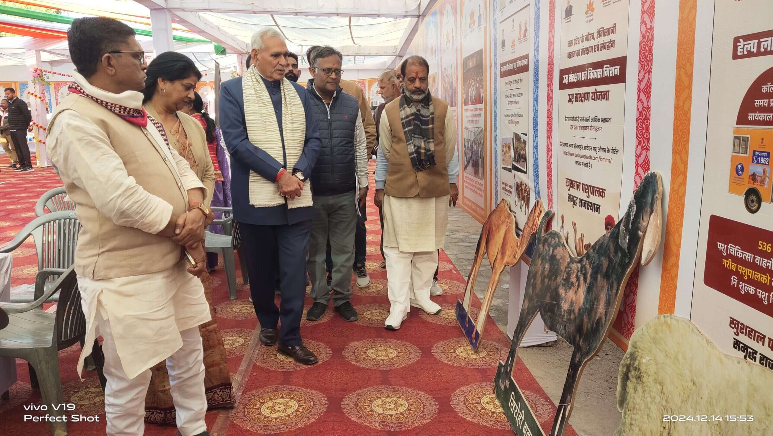केंद्र व राज्य सरकार ने संचालित की महिला सशक्तिकरण की अनेक योजनाएं, प्रभावी क्रियान्वयन करें अधिकारी: अध्यक्ष, राज्य किसान आयोग