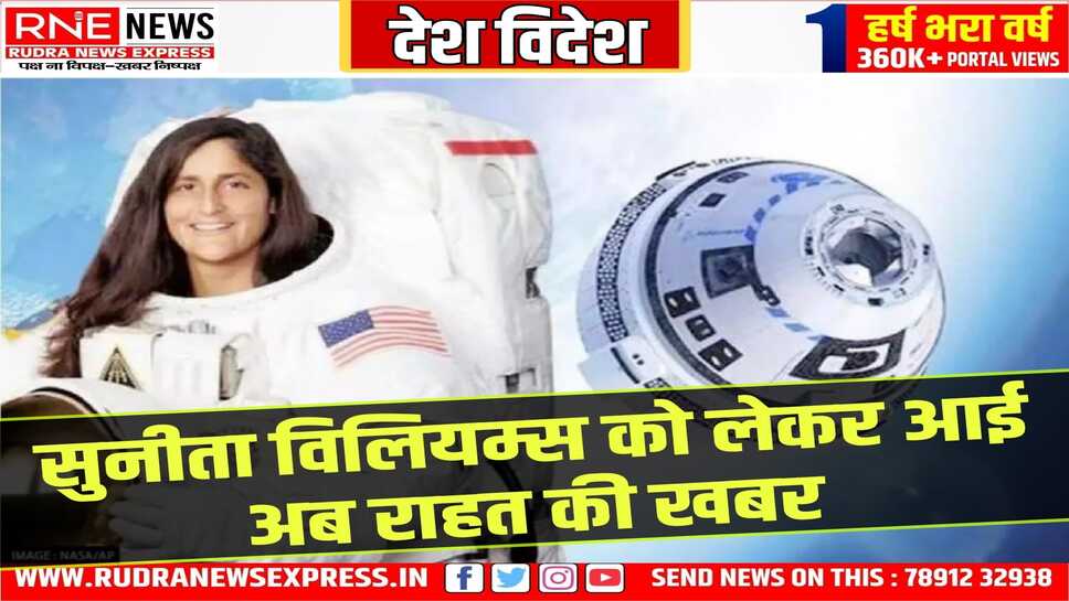इसरो प्रमुख डॉ एस सोमनाथ ने स्पष्ट किया, सभी अंतरिक्ष यात्री सुरक्षित