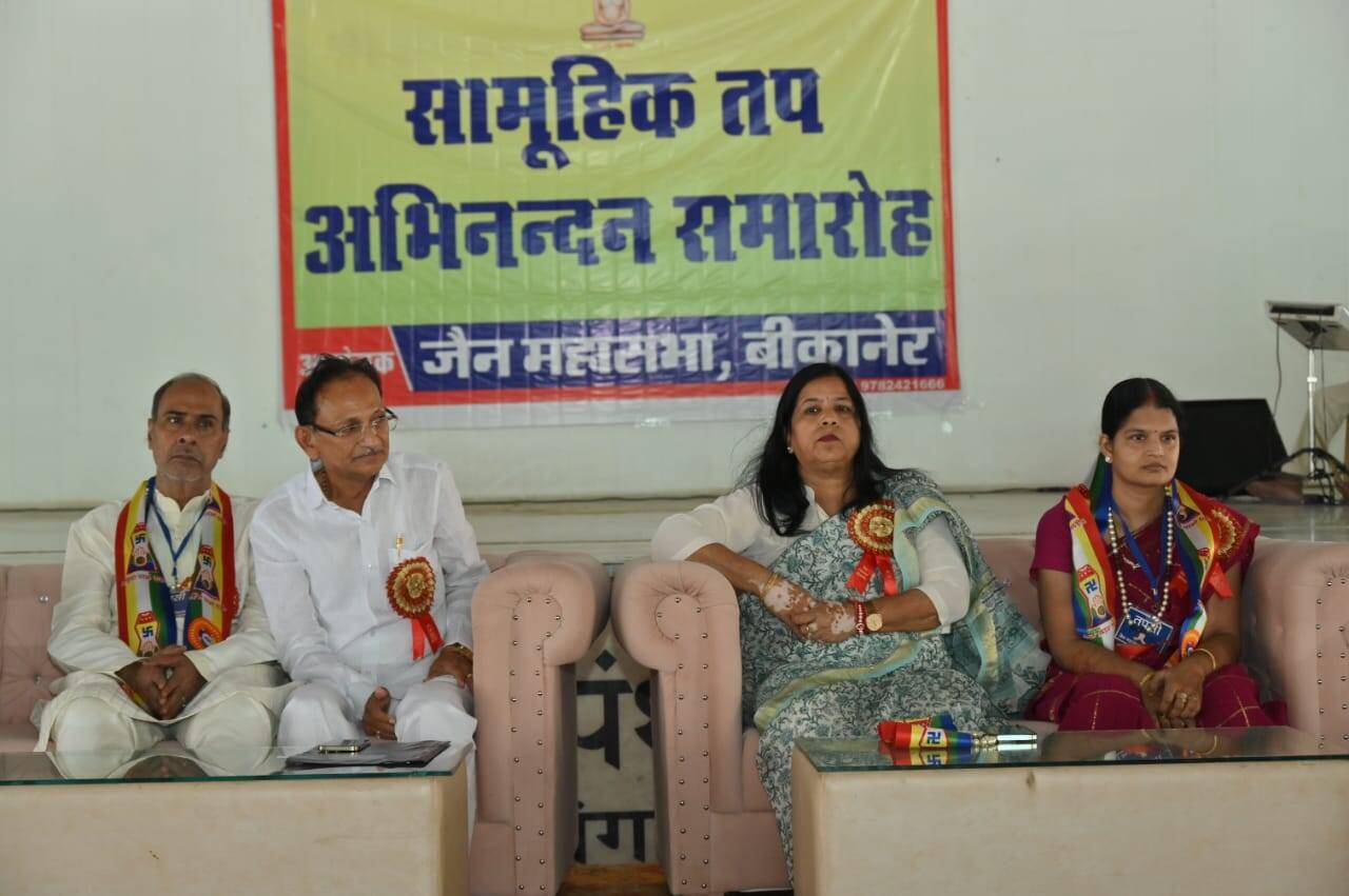 अभिनंदन : 240 तपस्वियों का 08 और उससे ज्यादा तपस्या करने पर अभिनंदन में लोग उमड़े
