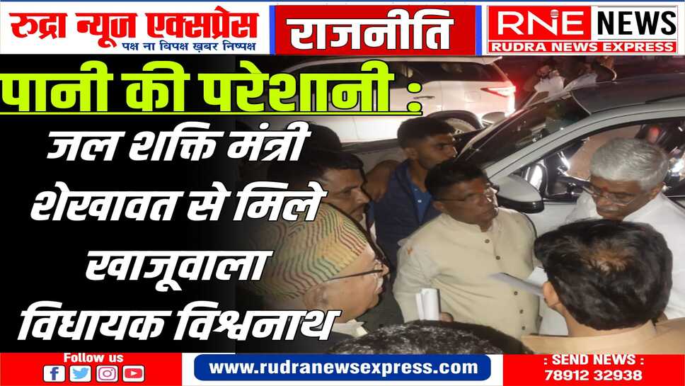 16 मार्च के बाद एक बारी पानी की आवश्यकता, चार में से दो ग्रुप में एक बार पानी दें