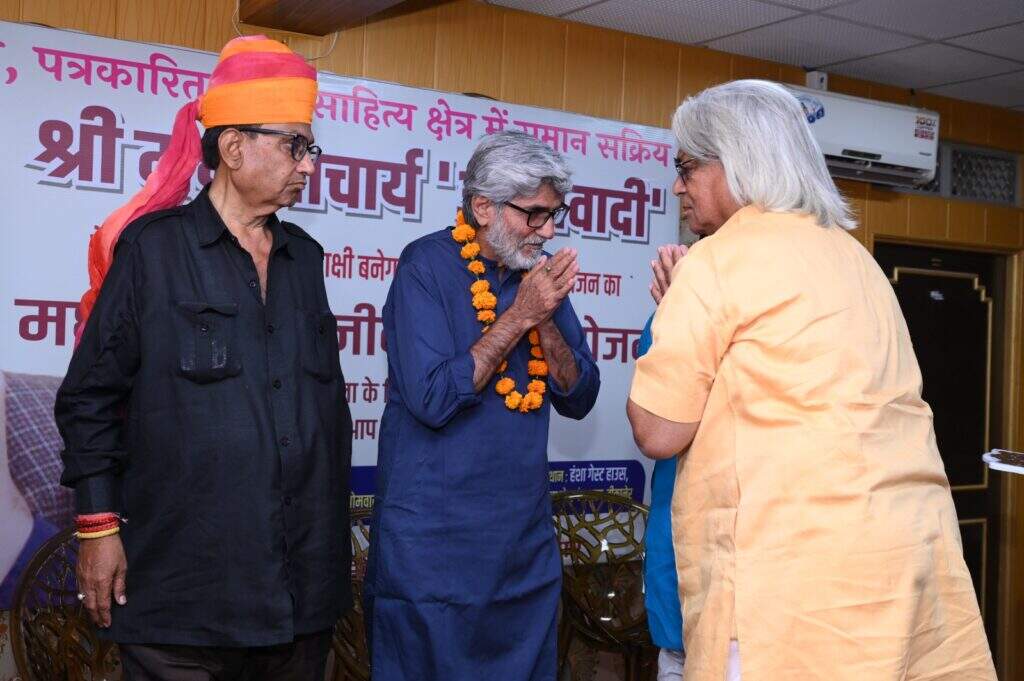 मधु आचार्य ने जीवन के प्रयोजन को समझा और निभाया, सबको समझना चाहिए : डा.चारण