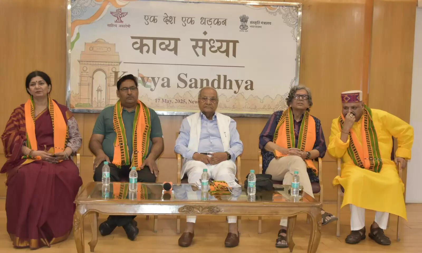 SAHITYA AKADEMI : तिरंगा यात्रा निकाली, पाँच प्रतिष्ठित कवियों ने देशभक्ति से ओतप्रोत अपनी रचनाएँ प्रस्तुत कीं