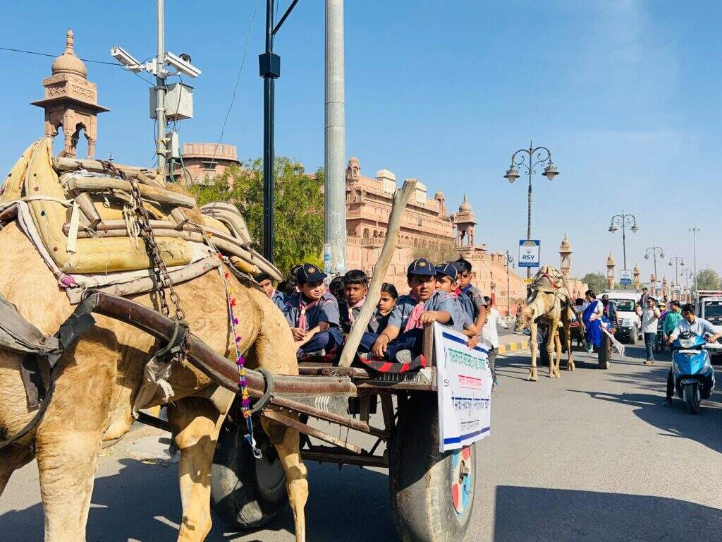 राजस्थान राज्य स्काउट गाइड का नवाचार शत प्रतिशत मतदान के लिए चलाया जागरूकता अभियान