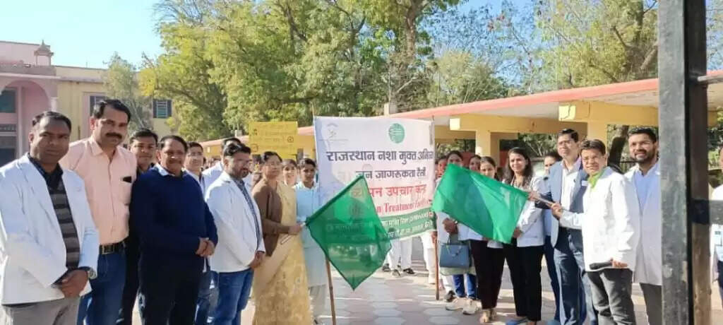 नशामुक्त जन-जागरूकता रैली, रंगोली व नारा लेखन प्रतियोगिताओं का आयोजन