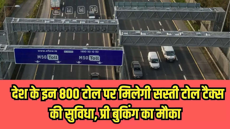 toll tax rules