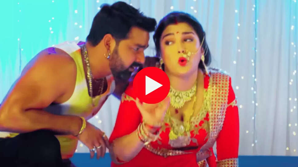 Bhojpuri Song: पवन सिंह और आम्रपाली के ‘राते दिया बुता के' गाने ने रच दिया इतिहास, यूट्यूब पर पहुंचा 642 मिलियन पार