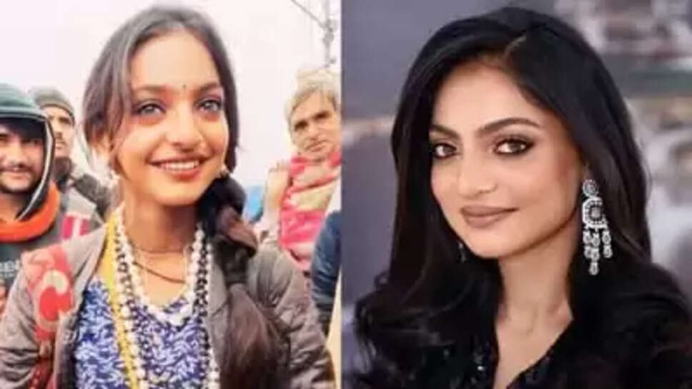 Viral girl Monalisa 