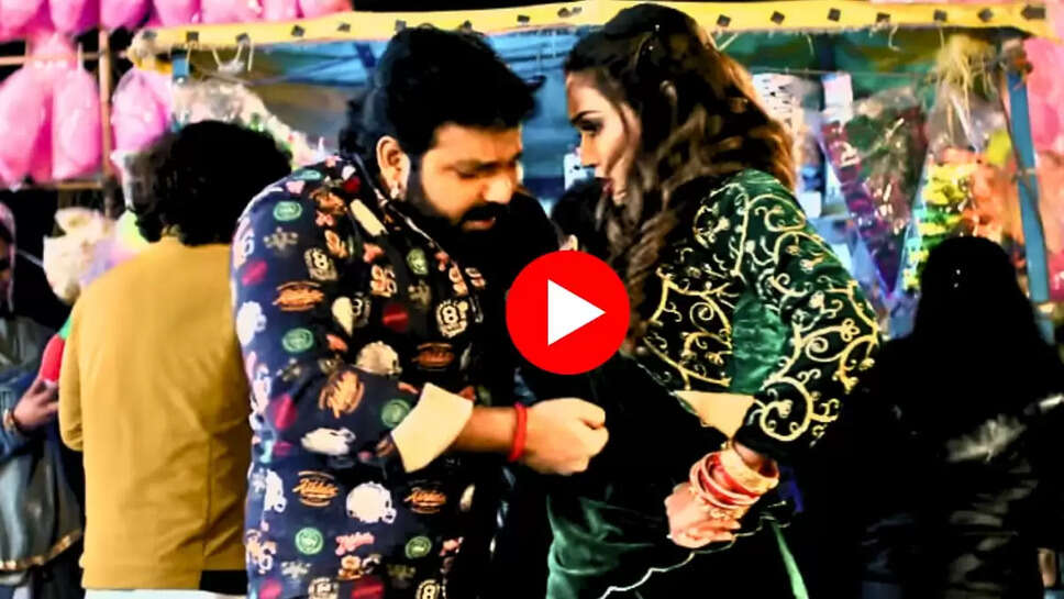 BHOJPURI PAWAN SINGH SONG