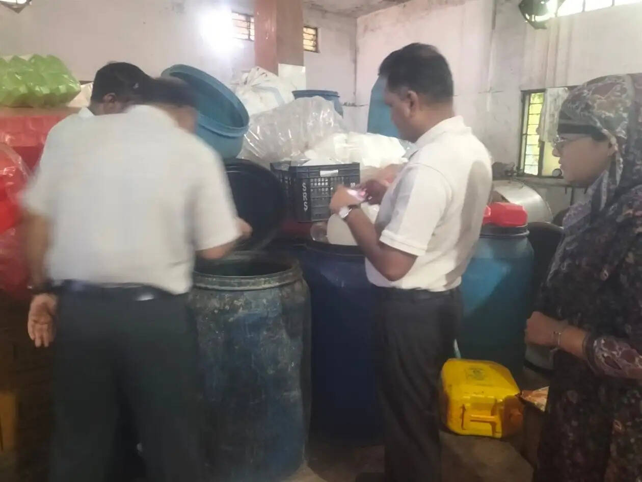 इन्स्पेक्शन 
