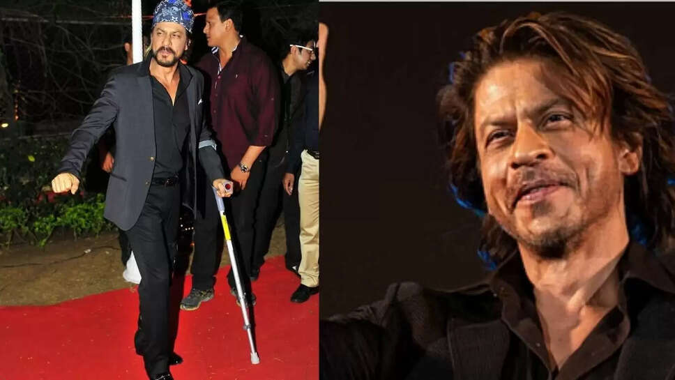 Shahrukh Khan Injured : फिल्म ‘किंग’ की शूटिंग शाहरुख खान को लगी चोट, अमेरिका में होगा इलाज