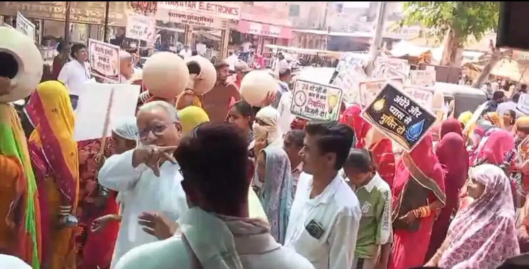 Pokharan